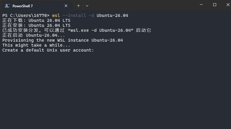 首次启动 Ubuntu 时的创建账号提示