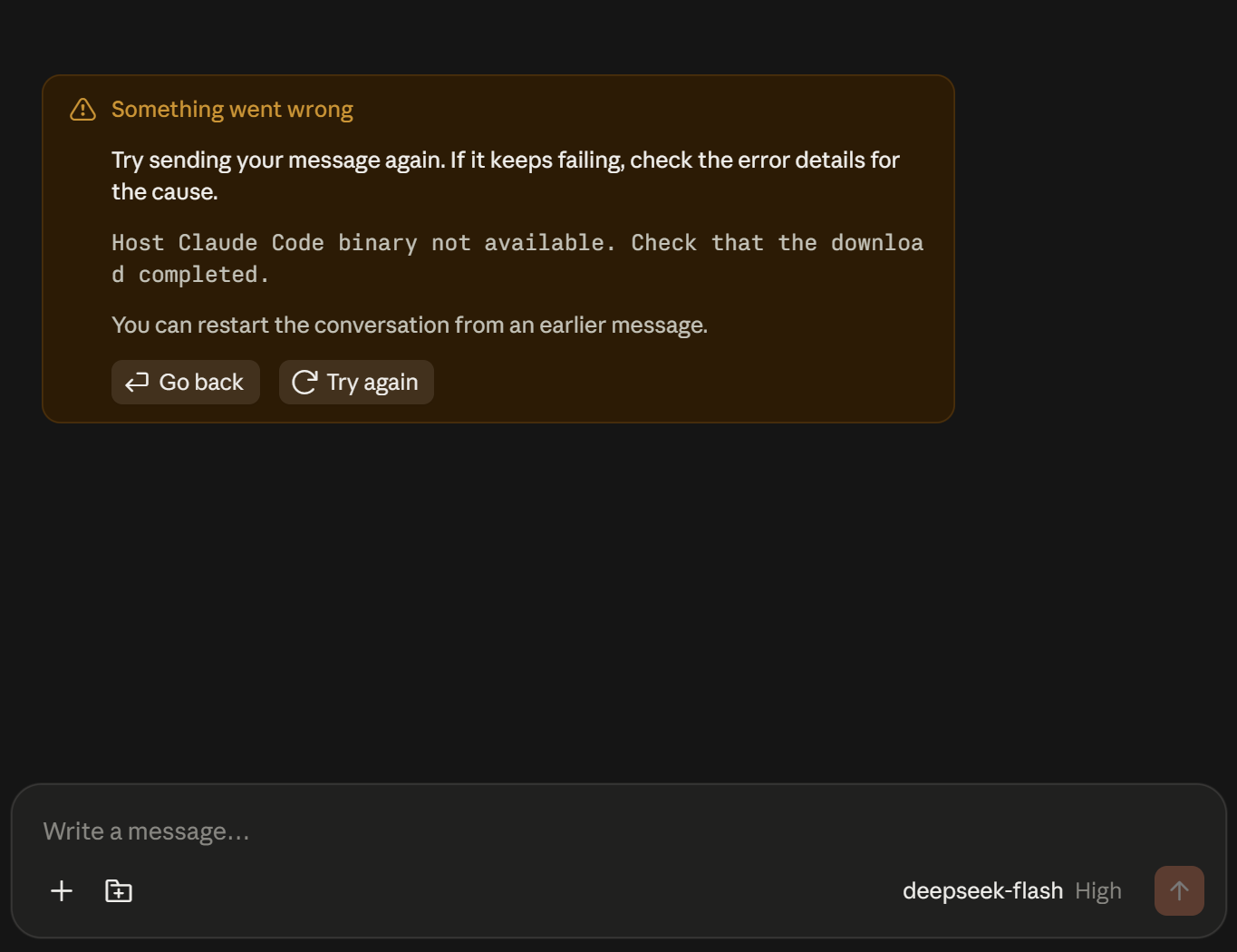 桌面版提示 Host Claude Code binary not available