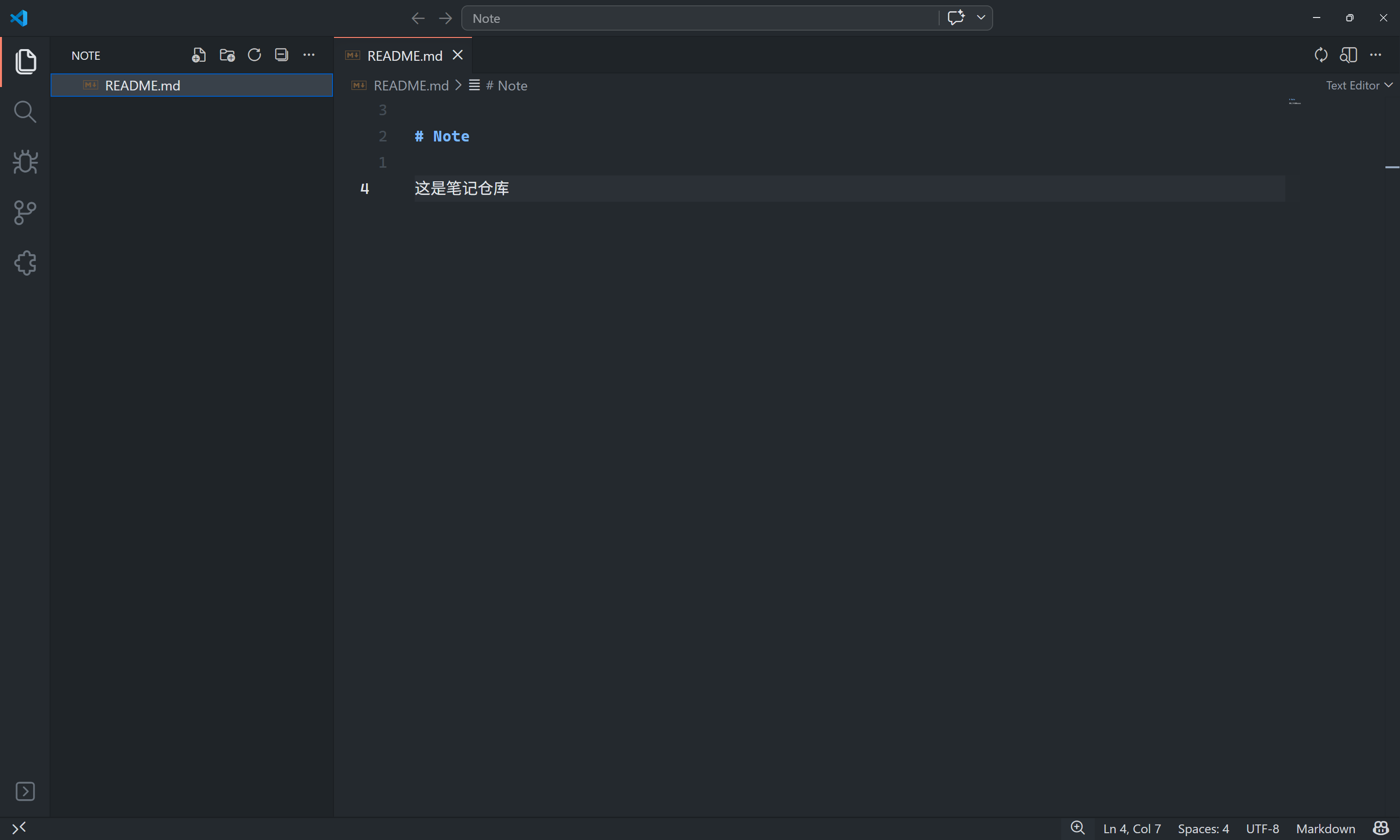 VSCode 打开文件夹后新建 README.md 并写入内容